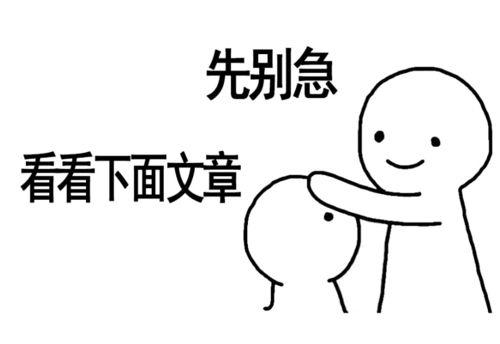 带你吃瓜口技,带你领略“带你吃瓜”口技的独特魅力 第2张 带你吃瓜口技,带你领略“带你吃瓜”口技的独特魅力 第2张